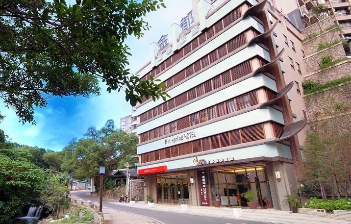 Golden Hot Spring Hotel Taipei Exterior photo